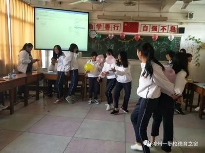 青春綻放 藝彩飛揚——漳州一職校班級文藝匯演賽事策劃方案