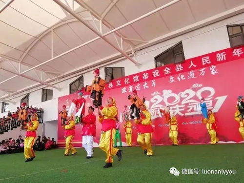 喜迎元旦，歡慶佳節(jié)——縣文旅局舉辦系列文藝演出活動賽事策劃方案