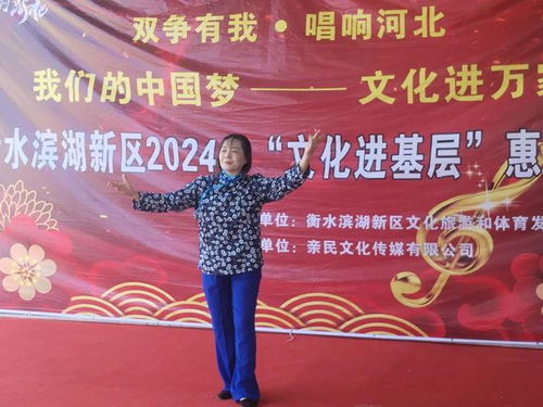 文化潤心 幸福濱湖——濱湖新區(qū)文化惠民系列演出活動(dòng)精彩紛呈